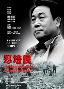 麻豆1区